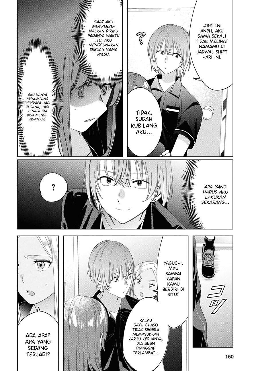 Hige o Soru. Soshite Joshikousei o Hirou. Chapter 20 Bahasa Indonesia