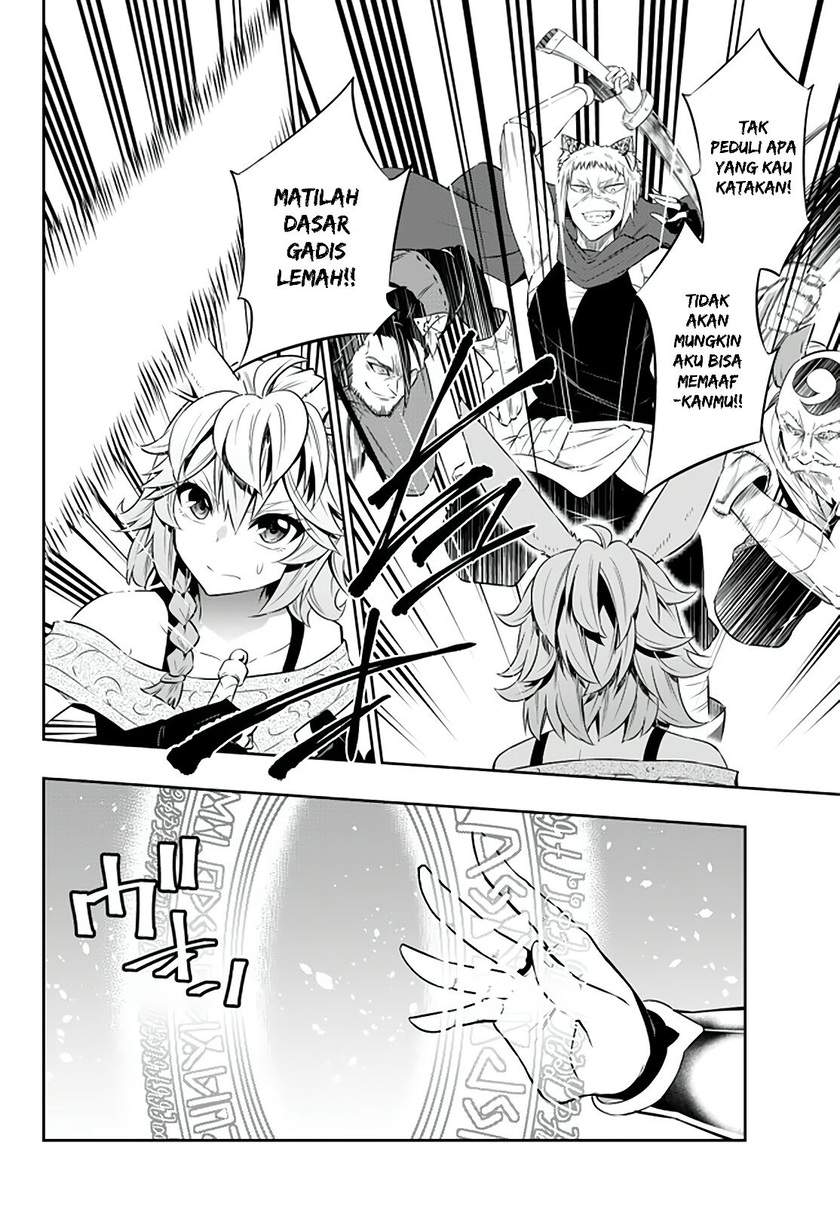 Isekai Maou to Shoukan Shoujo Dorei Majutsu Chapter 62.1 Bahasa Indonesia