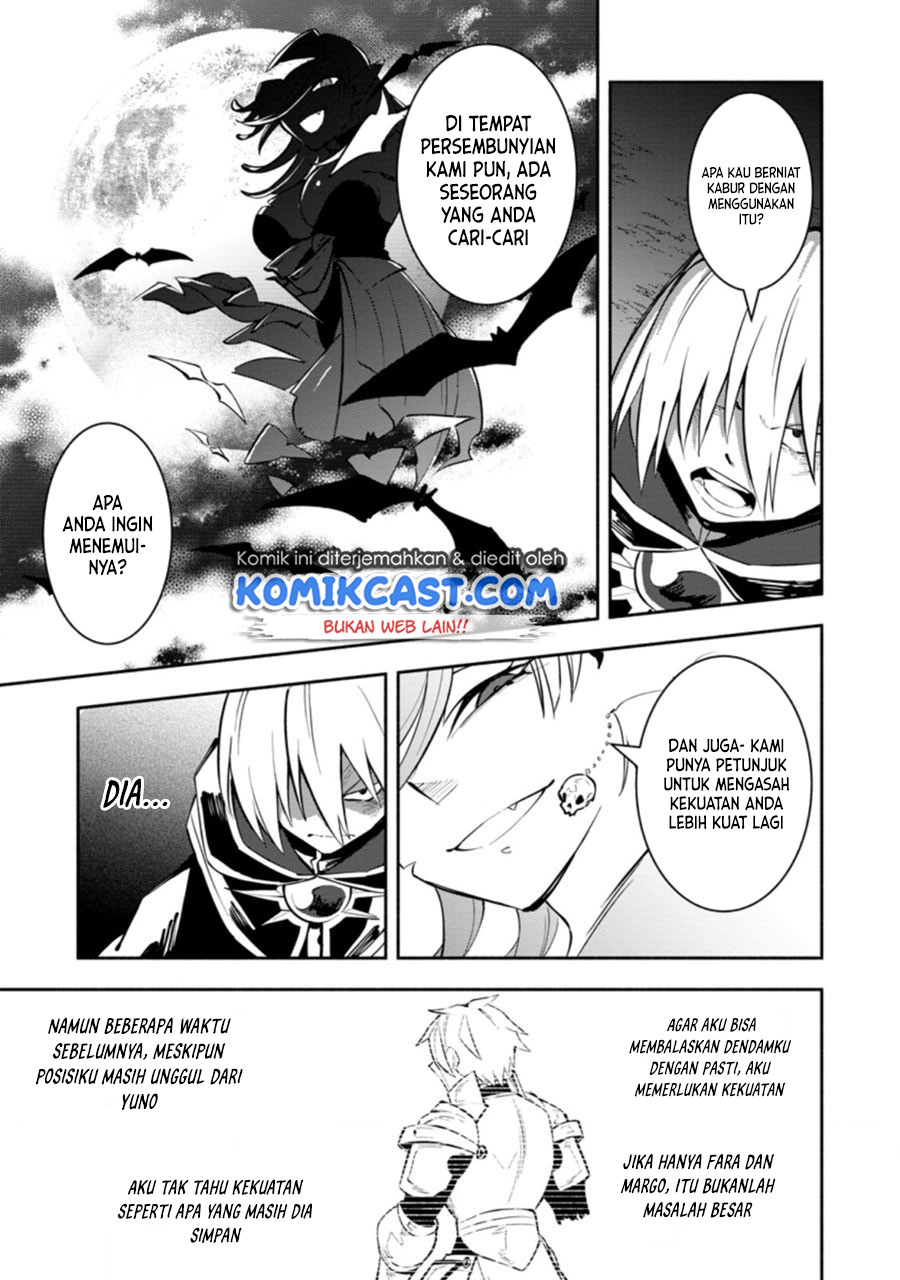 My Lover Was Stolen, And I Was Kicked Out Of The Hero’s Party, But I Awakened To The EX Skill “Fixed Damage” And Became Invincible. Now, Let’s Begin Some Revenge Chapter 12 Bahasa Indonesia