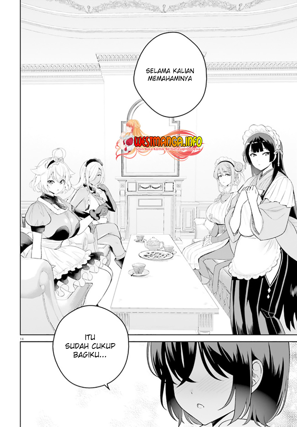 Shindou Yuusha to Maid Onee-san Chapter 23 Bahasa Indonesia