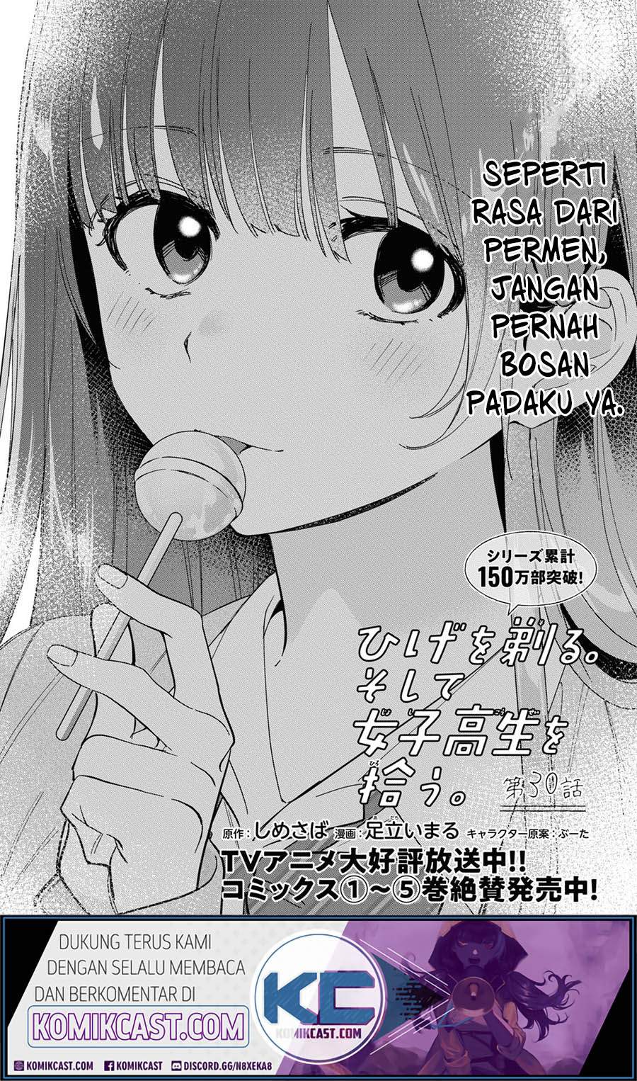 Hige o Soru. Soshite Joshikousei o Hirou. Chapter 30 Bahasa Indonesia