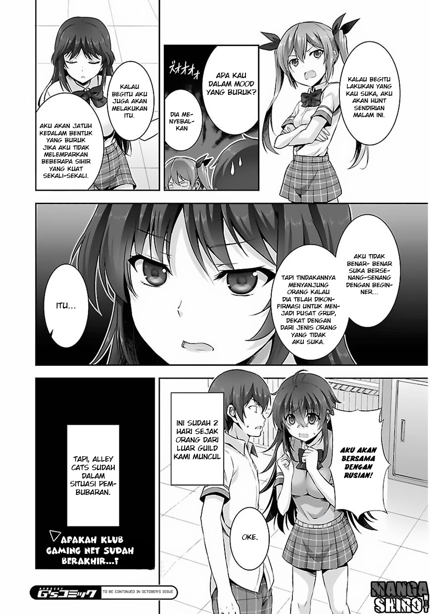 Netoge no Yome wa Onnanoko ja Nai to Omotta? Chapter 11 Bahasa Indonesia