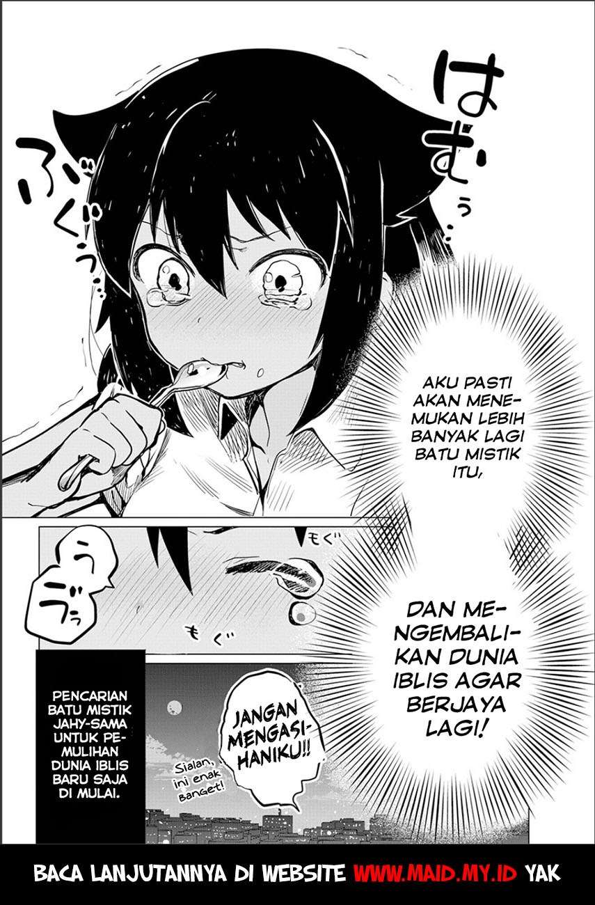 Jahy-sama wa Kujikenai! Chapter 00 Bahasa Indonesia