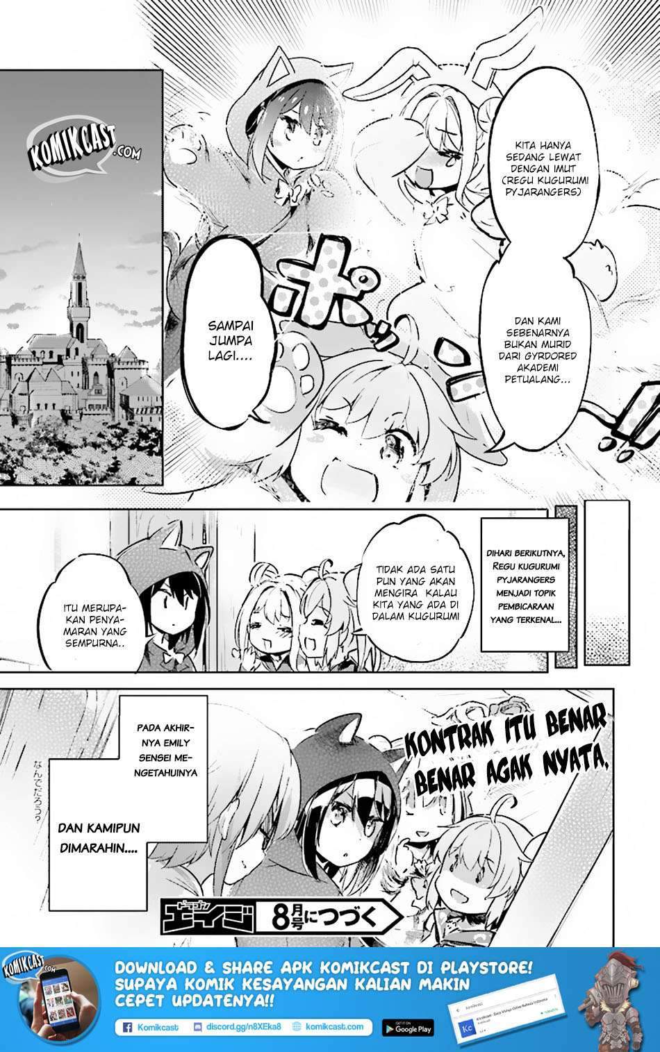 Kenshi o Mezashite Nyugaku Shitanoni Maho Tekisei 9999 Nandesukedo!? Chapter 07 Bahasa Indonesia