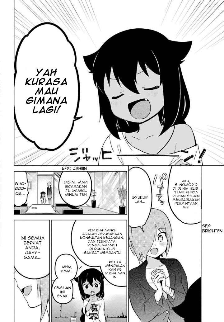 Jahy-sama wa Kujikenai! Chapter 13 Bahasa Indonesia