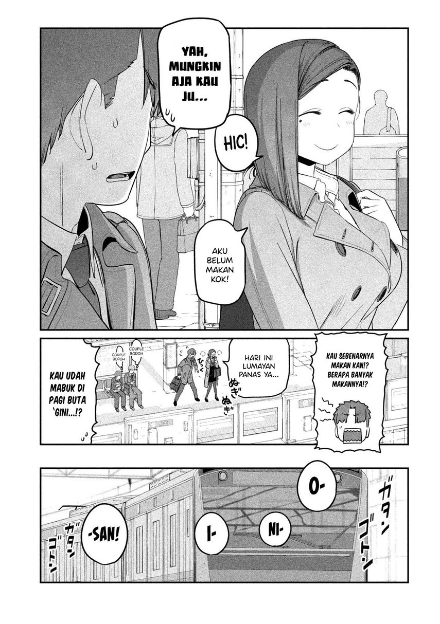 Getsuyoubi no Tawawa Chapter 25 Bahasa Indonesia