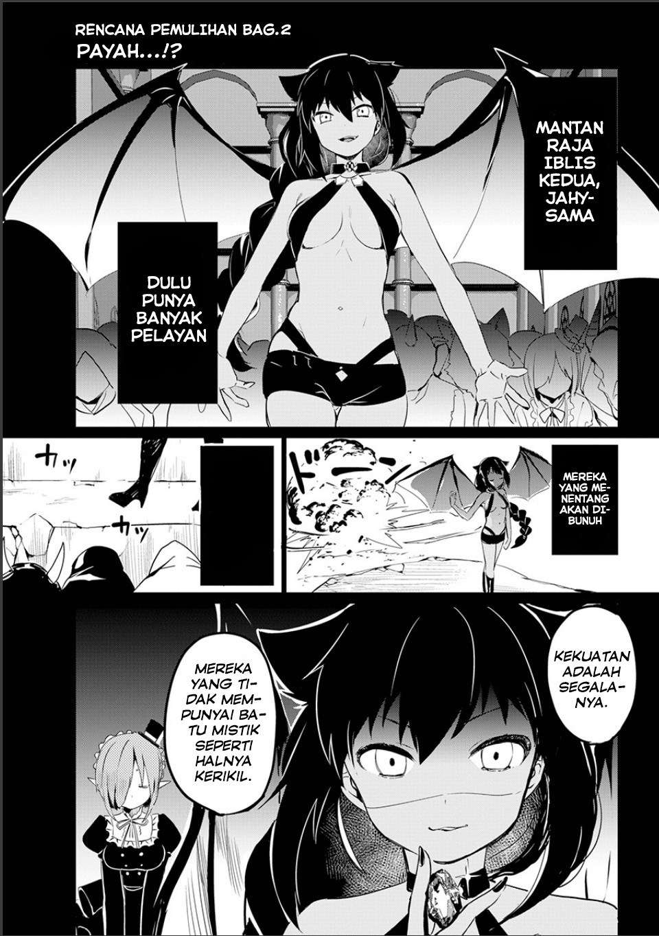 Jahy-sama wa Kujikenai! Chapter 00 Bahasa Indonesia