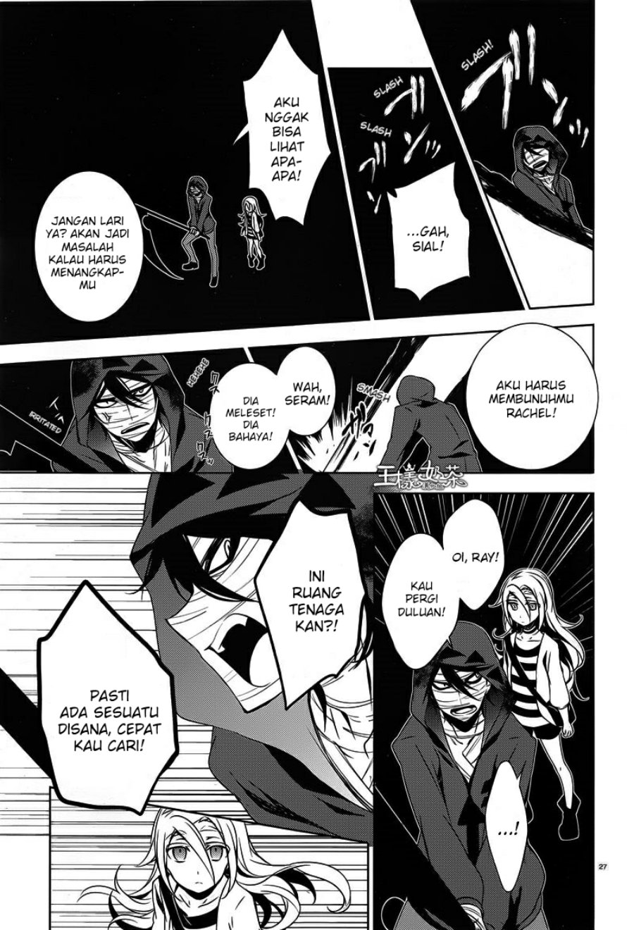 Satsuriku no Tenshi Chapter 07 Bahasa Indonesia