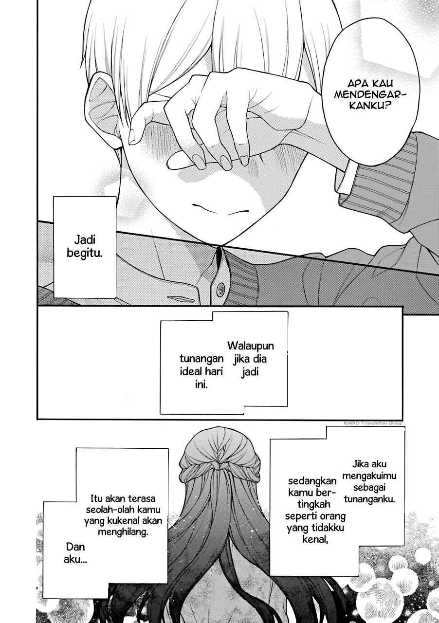 Naka no Warui Iinazuke no Hanashi Chapter 10.5 Bahasa Indonesia