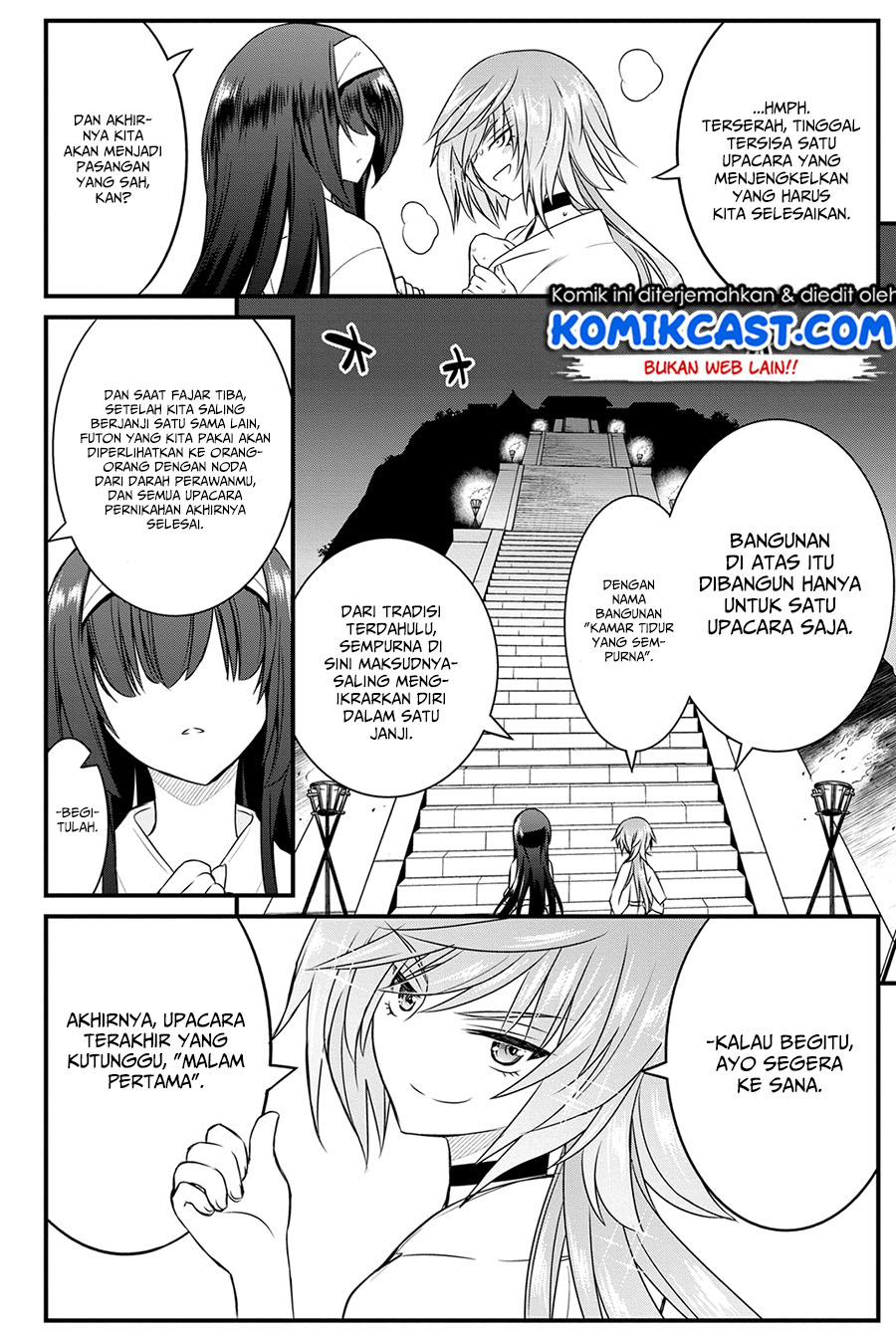 Kin no Kanojo, Gin no Kanojo Chapter 13