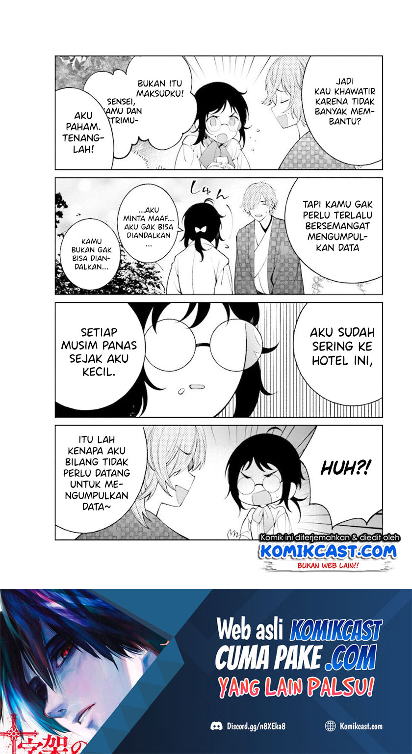 Toaru Meoto No Nichijou Chapter 30 Bahasa Indonesia
