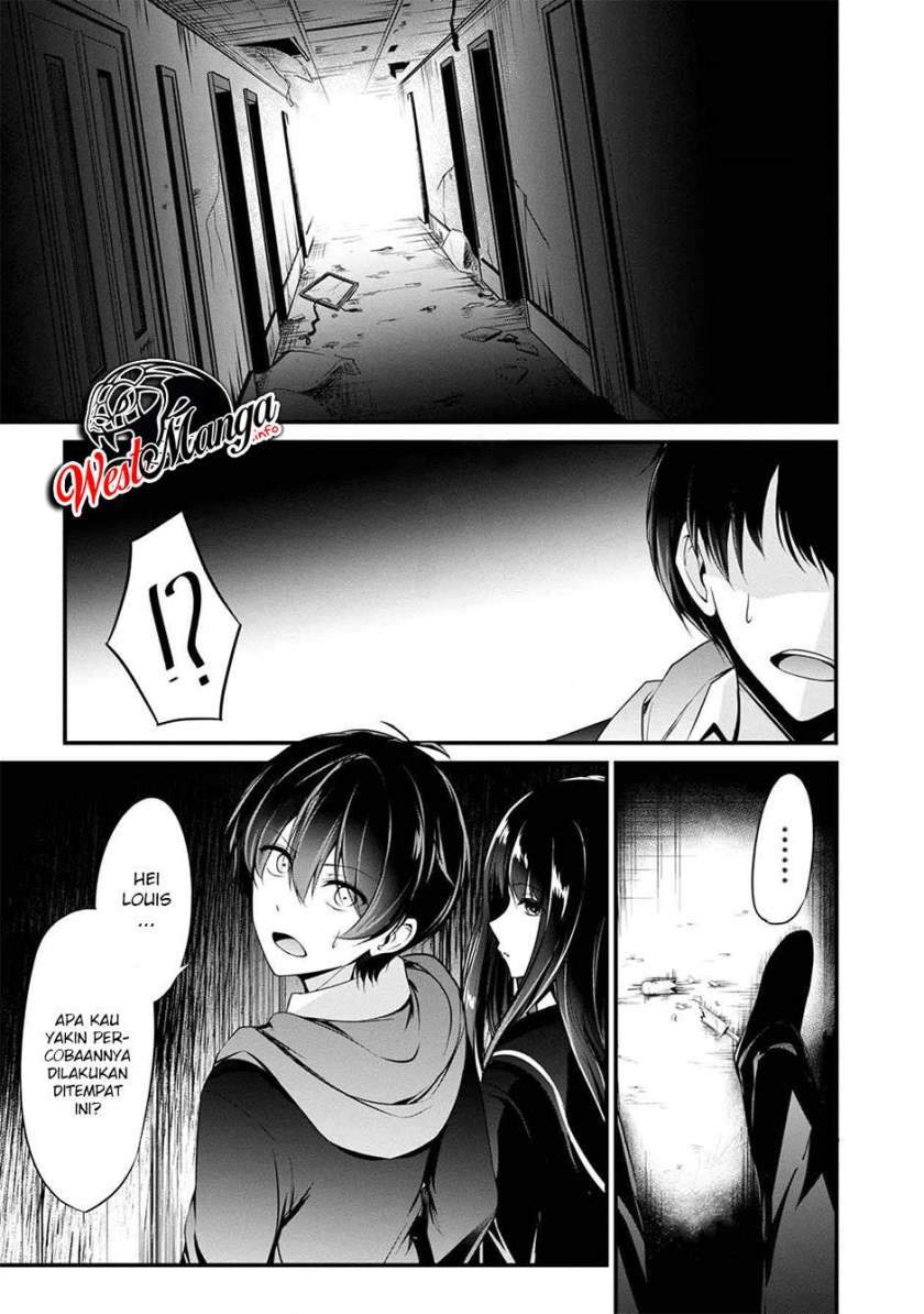 Namae no nai Kaibutsu: Kumo to Shoujo to Ryouki Satsujin Chapter 39 Bahasa Indonesia