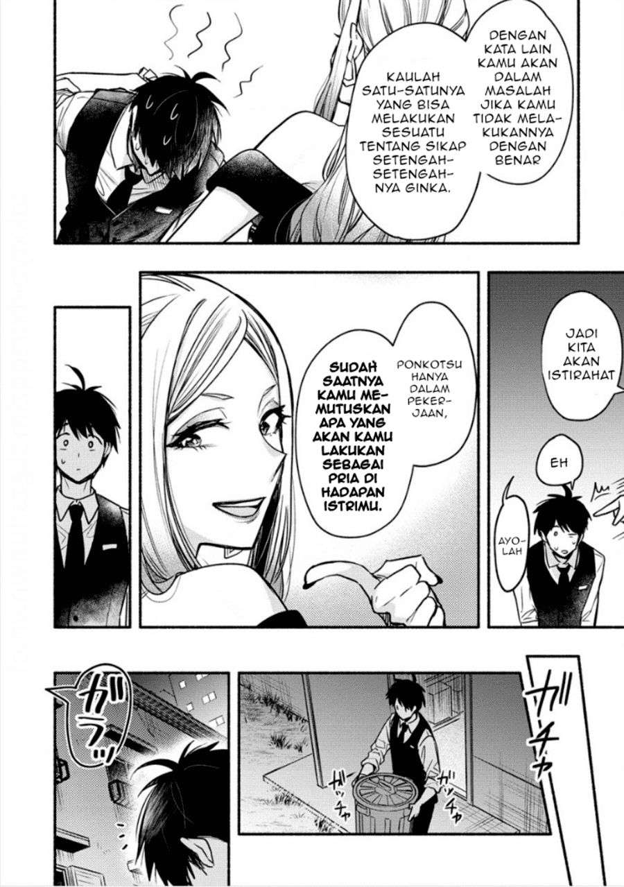 Yuki no Niiduma wa Boku to Tokeaitai Chapter 4 Bahasa Indonesia