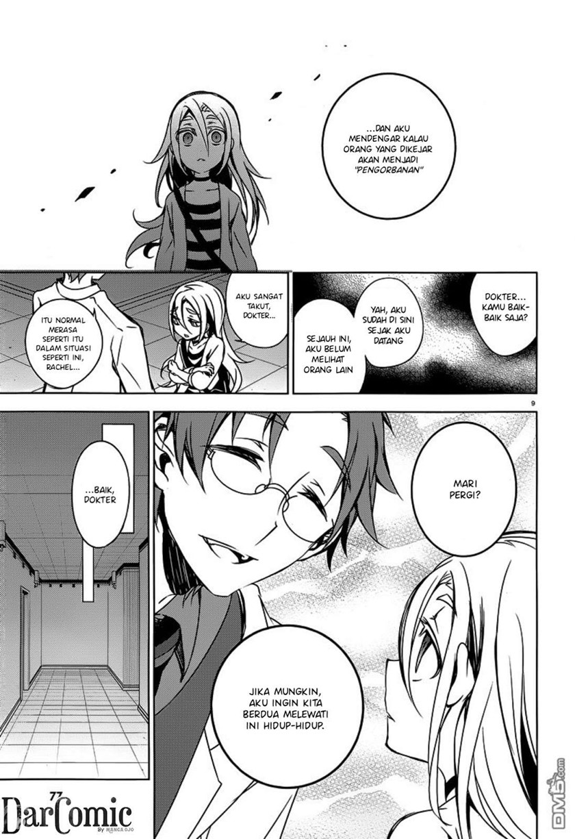 Satsuriku no Tenshi Chapter 02 Bahasa Indonesia