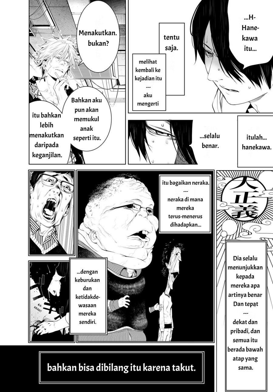 Bakemonogatari Chapter 140 Bahasa Indonesia