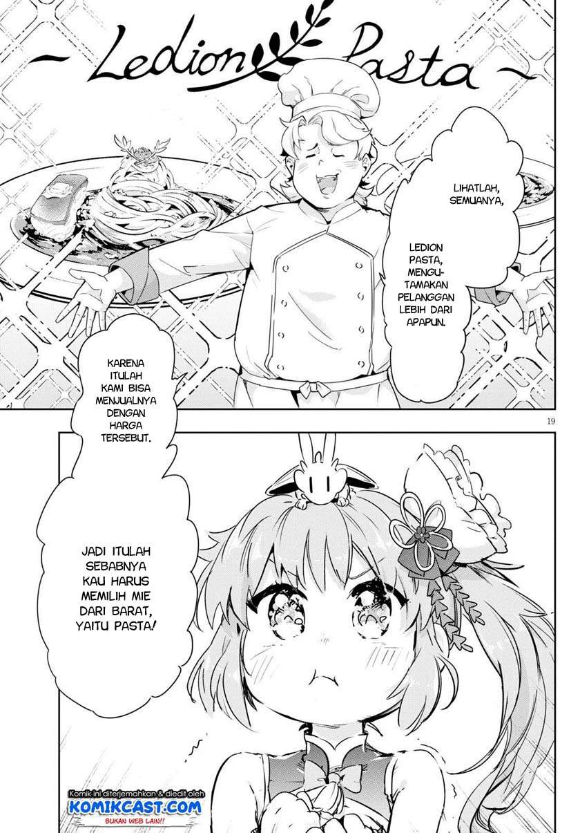 Kenshi o Mezashite Nyugaku Shitanoni Maho Tekisei 9999 Nandesukedo!? Chapter 42 Bahasa Indonesia