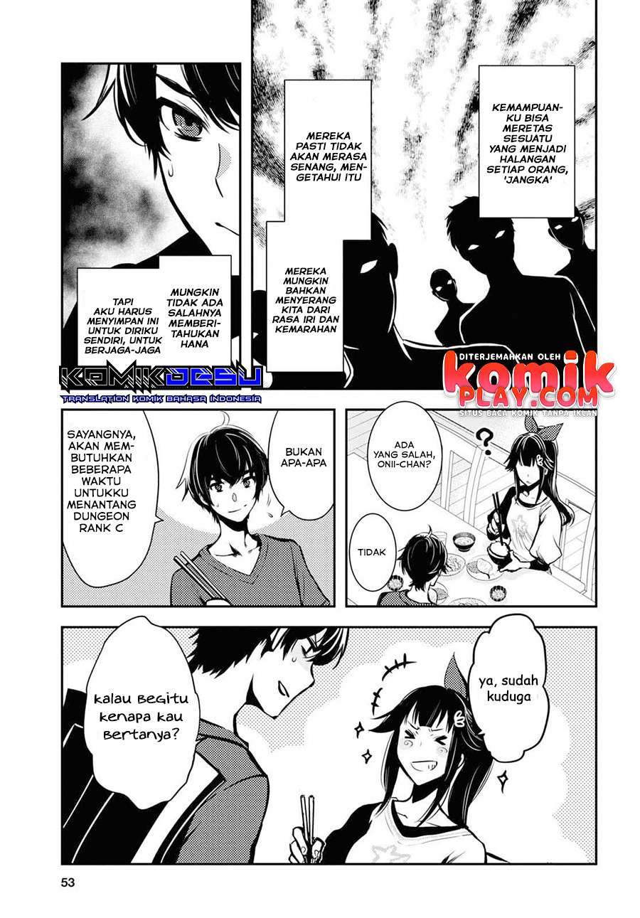 Sekai Saisoku no Level Up! Chapter 01 Bahasa Indonesia