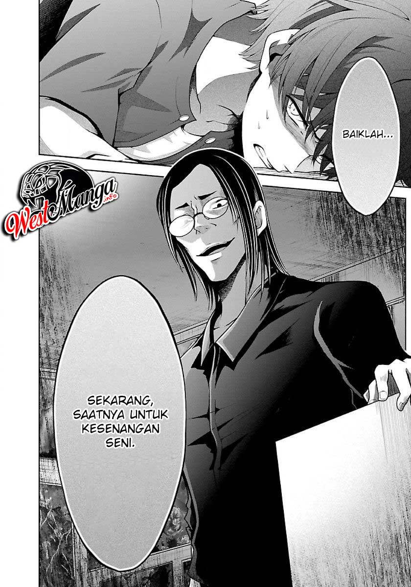 Namae no nai Kaibutsu: Kumo to Shoujo to Ryouki Satsujin Chapter 16 Bahasa Indonesia