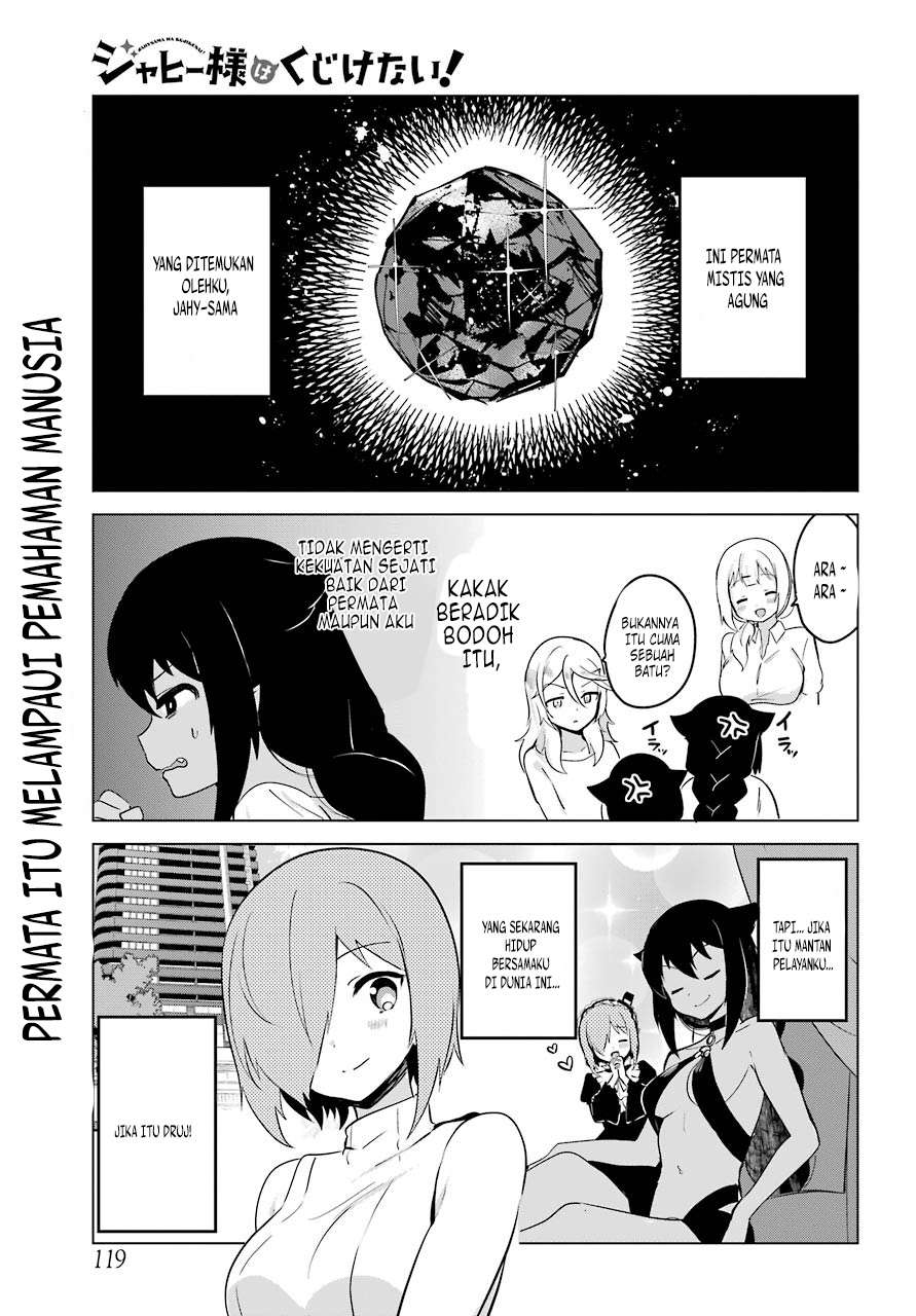 Jahy-sama wa Kujikenai! Chapter 07 Bahasa Indonesia