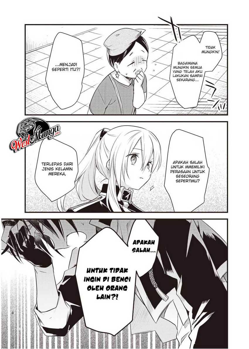 Mother of the Goddess Dormitory Chapter 12 Bahasa Indonesia
