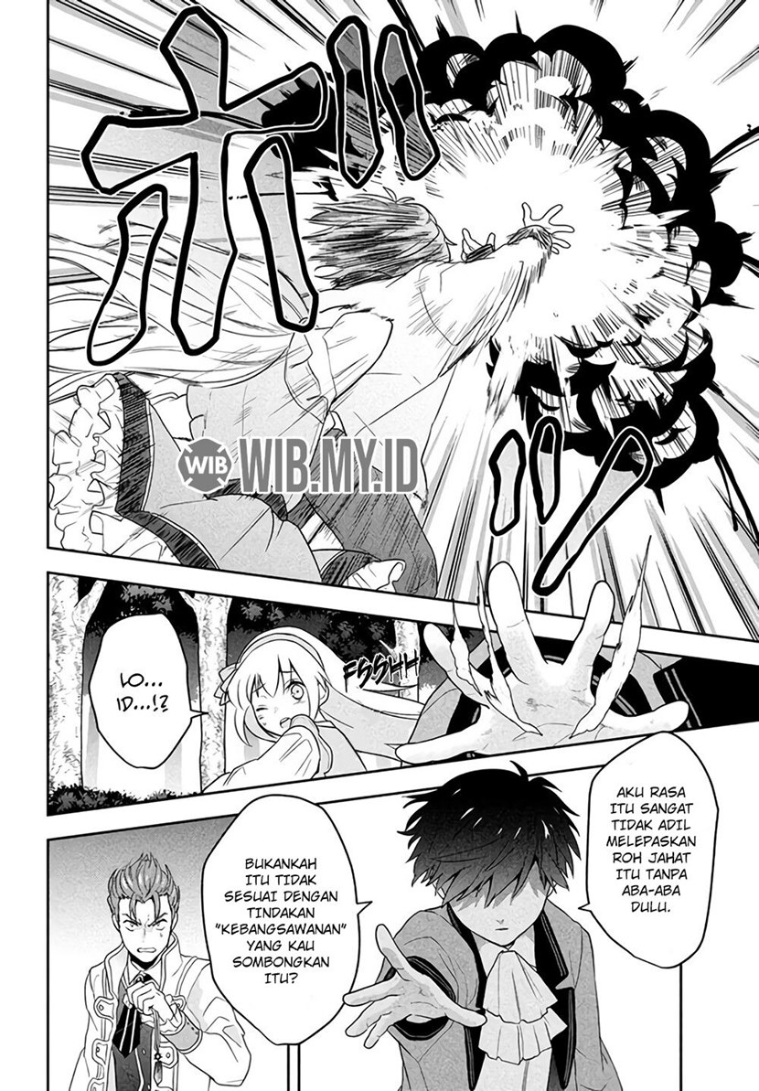 Six Princesses Fall in Love With God Guardian Chapter 01 Bahasa Indonesia