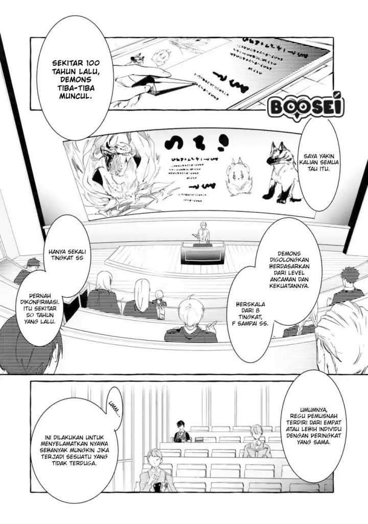 Saikyou Mahoushi no Inton Keikaku – The Alternative Chapter 05.1 Bahasa Indonesia