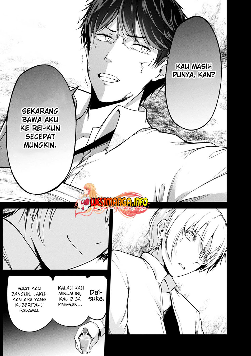 Namae no nai Kaibutsu: Kumo to Shoujo to Ryouki Satsujin Chapter 42 Bahasa Indonesia