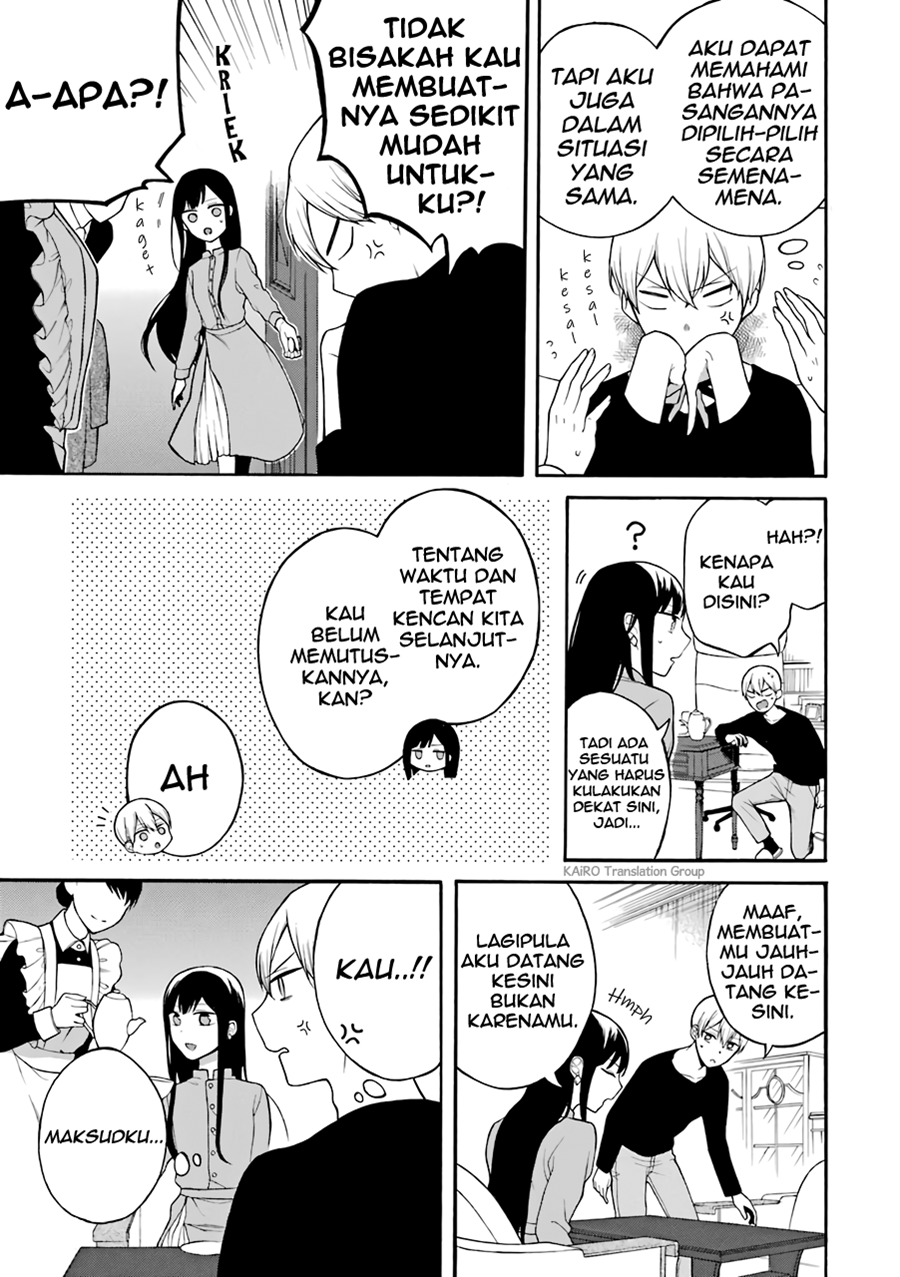 Naka no Warui Iinazuke no Hanashi Chapter 04 Bahasa Indonesia