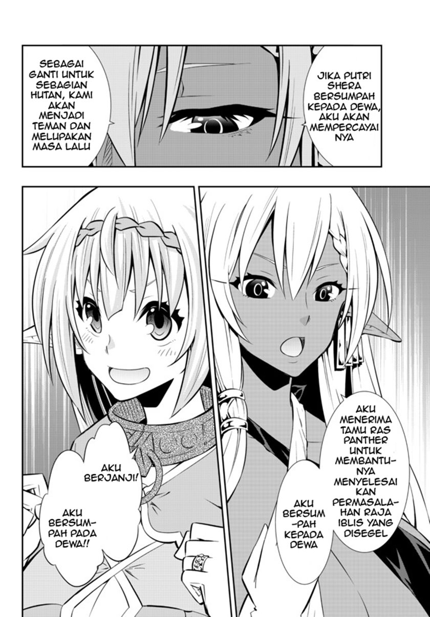 Isekai Maou to Shoukan Shoujo Dorei Majutsu Chapter 76.2 Bahasa Indonesia