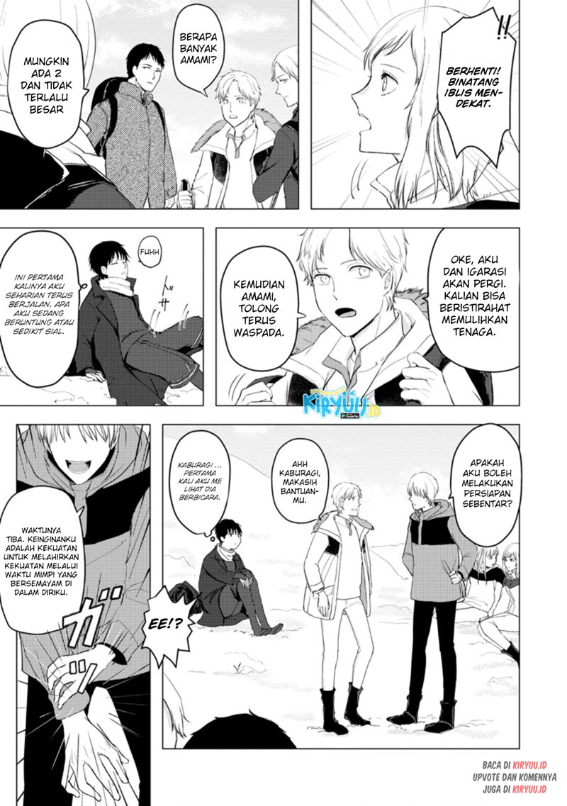 Ano Hi Chikyuu ni Dungeon ga Shutsugen Shita Chapter 06.3 Bahasa Indonesia