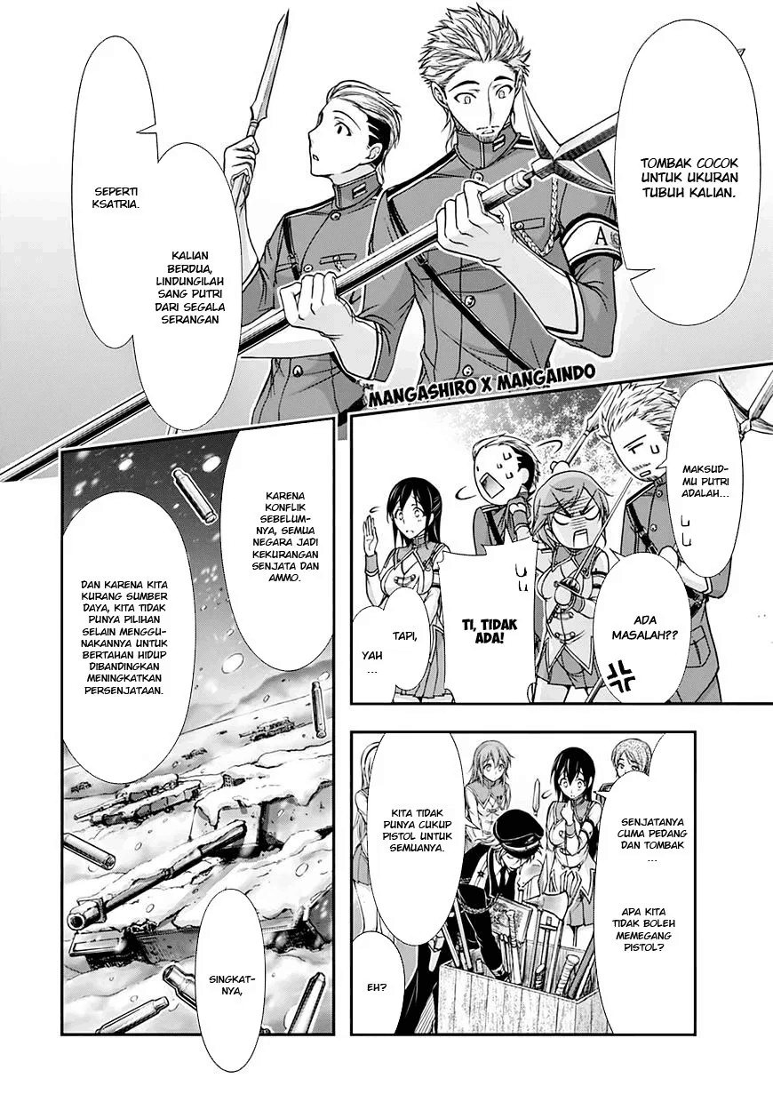 Plunderer Chapter 19 Bahasa Indonesia