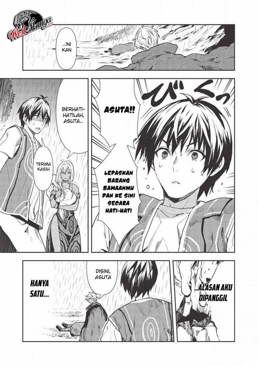 Isekai Ryouridou Chapter 23 Bahasa Indonesia