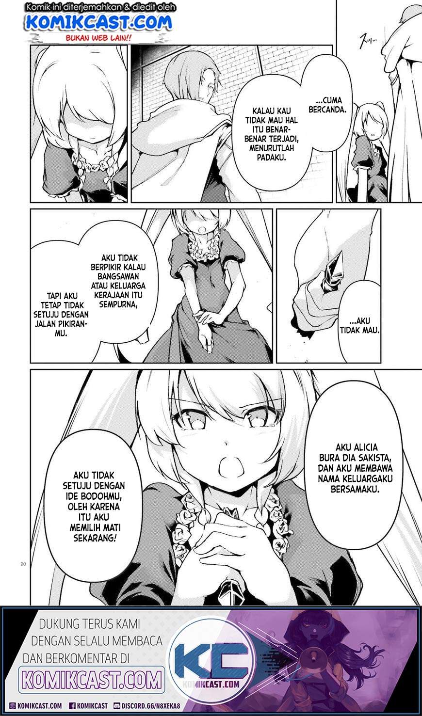 Buta Koushaku ni Tensei shita kara, Kondo wa Kimi ni Suki to Iitai Chapter 21 Bahasa Indonesia