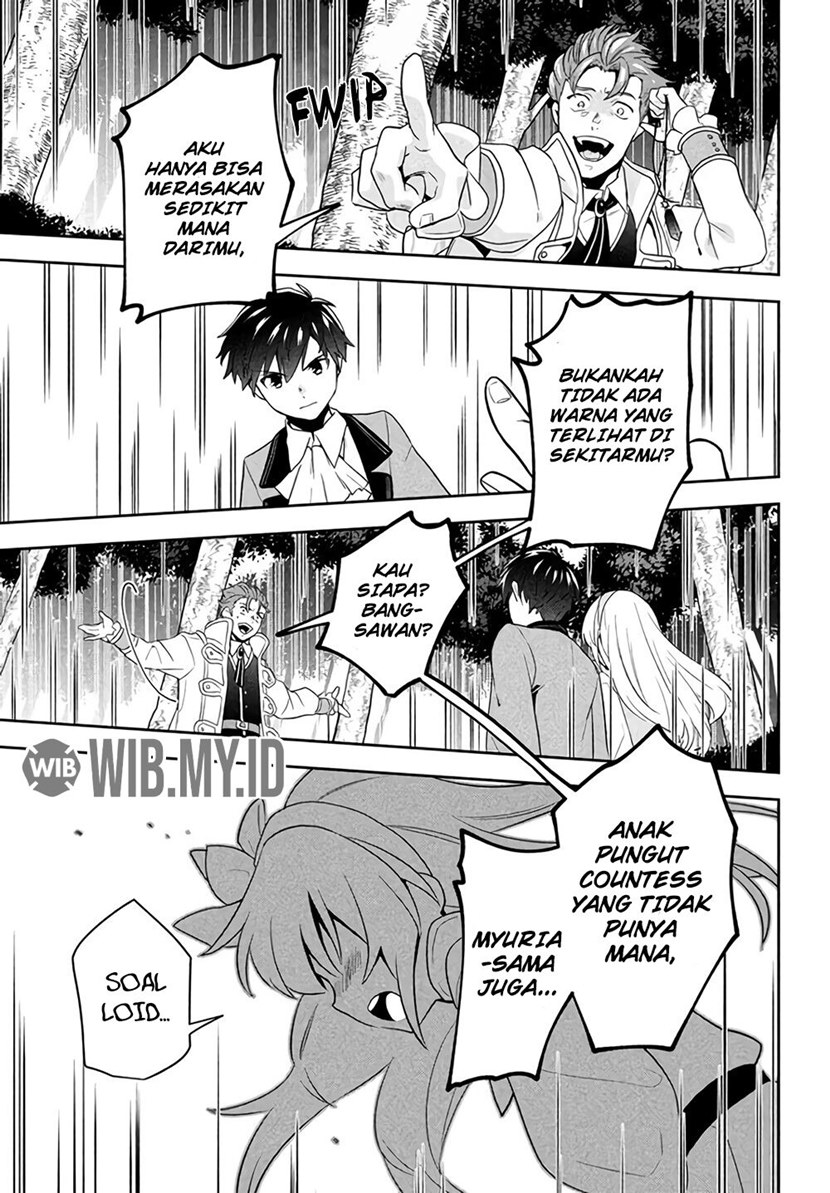 Six Princesses Fall in Love With God Guardian Chapter 01 Bahasa Indonesia