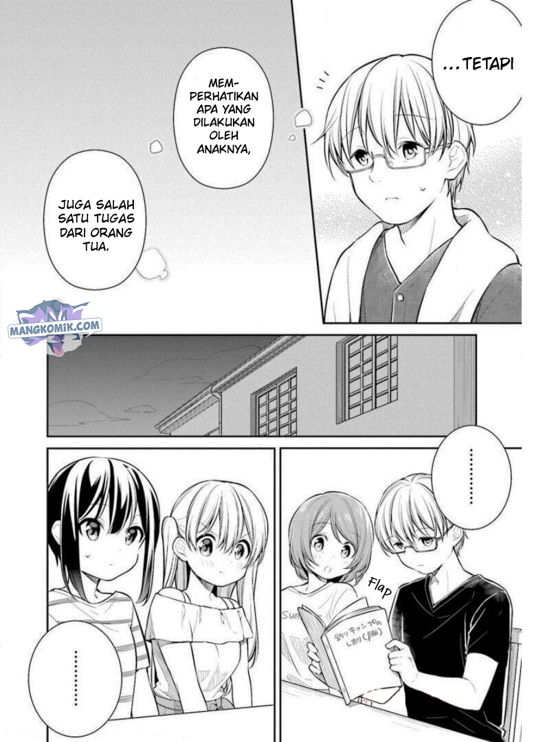 Slow Loop Chapter 23 Bahasa Indonesia