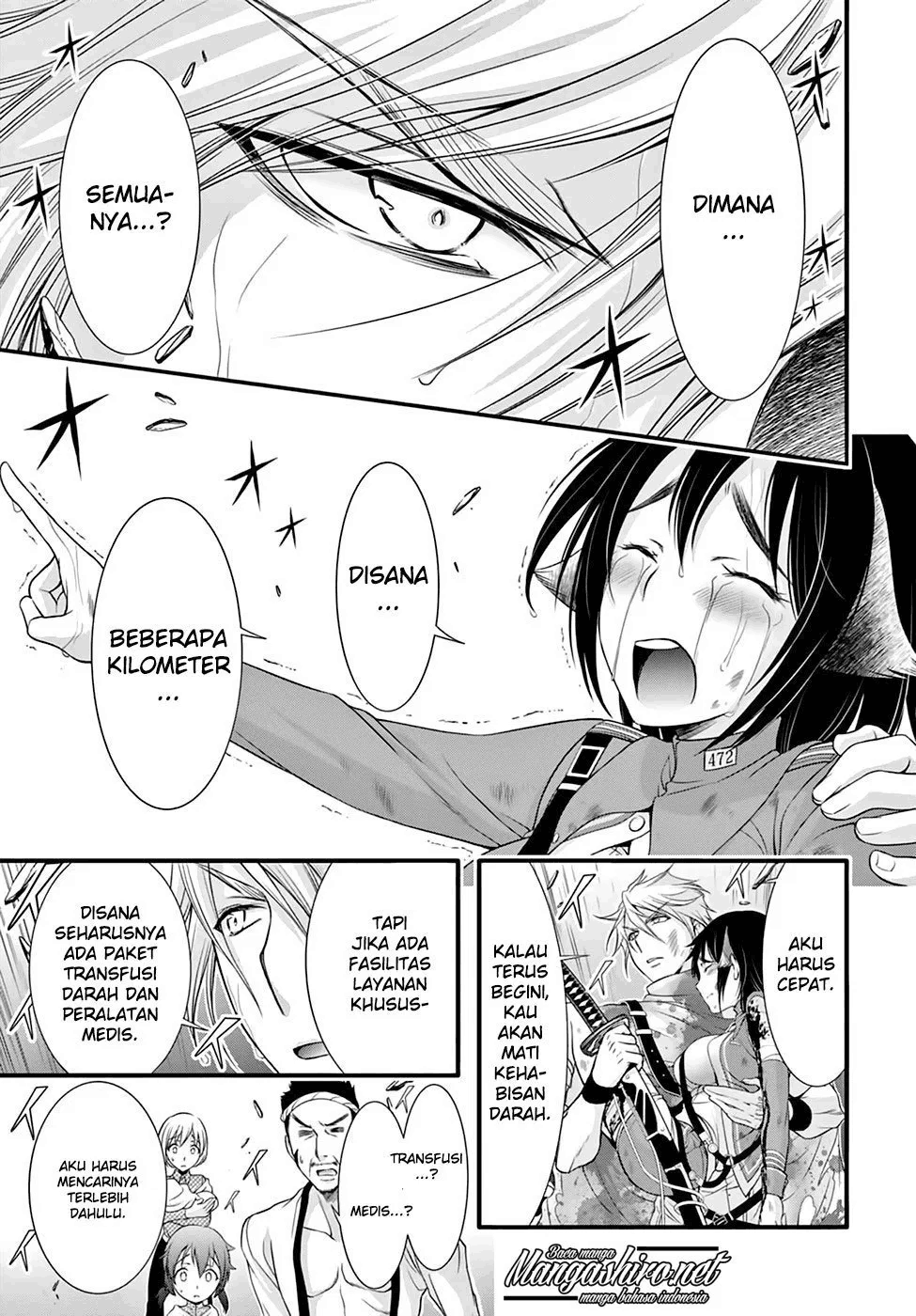 Plunderer Chapter 34 Bahasa Indonesia
