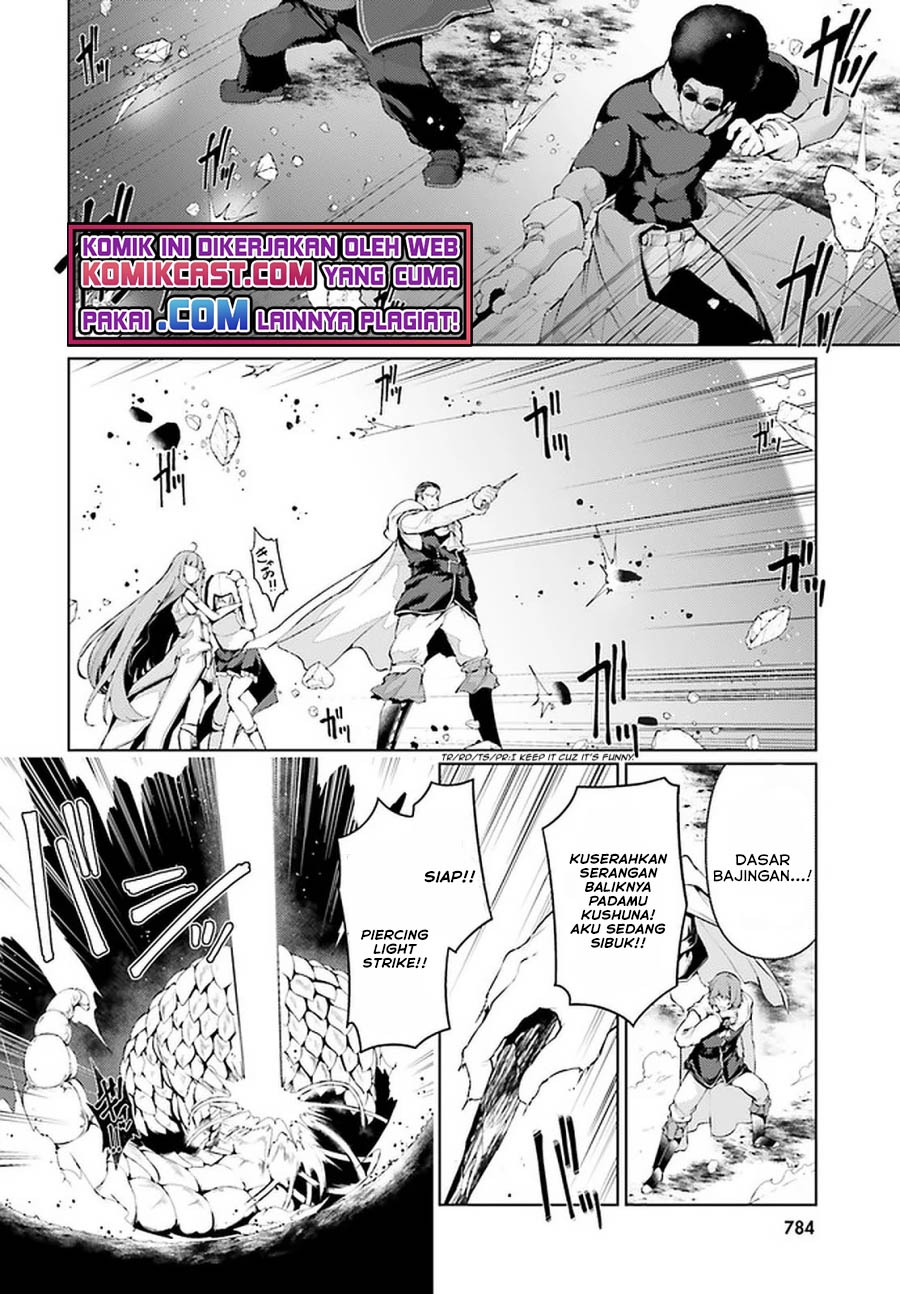 Buta Koushaku ni Tensei shita kara, Kondo wa Kimi ni Suki to Iitai Chapter 34 Bahasa Indonesia