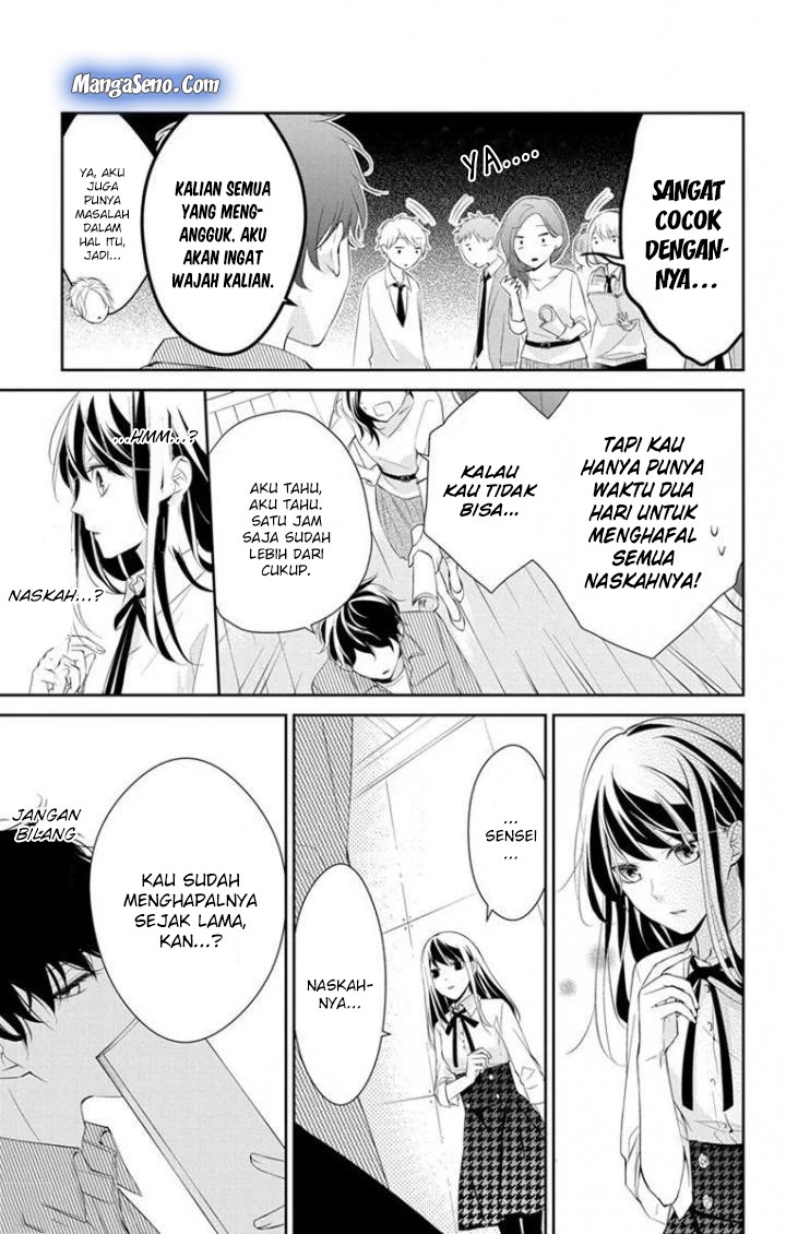 Tsuiraku JK to Haijin Kyoushi Chapter 05 Bahasa Indonesia