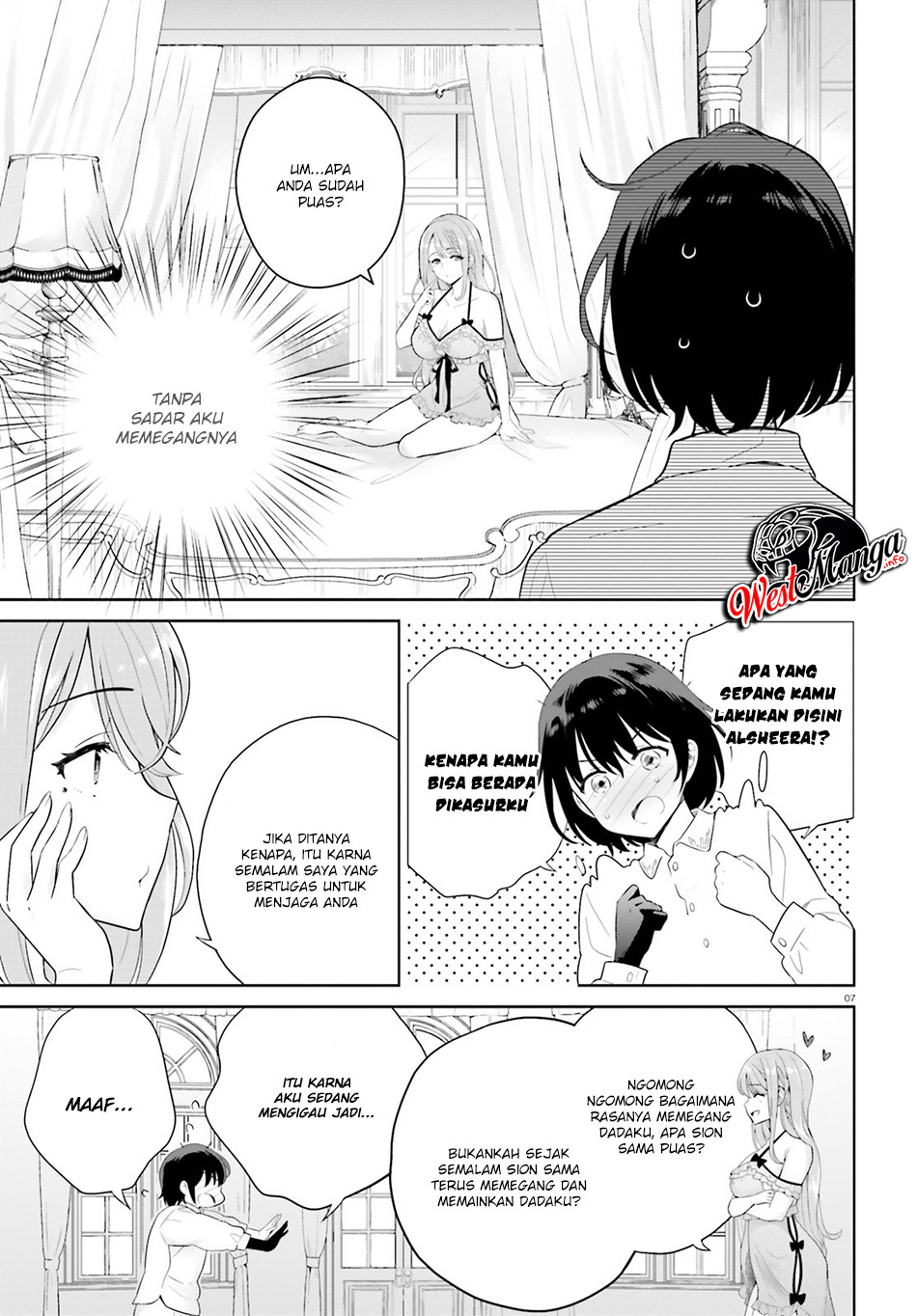 Shindou Yuusha to Maid Onee-san Chapter 01 Bahasa Indonesia