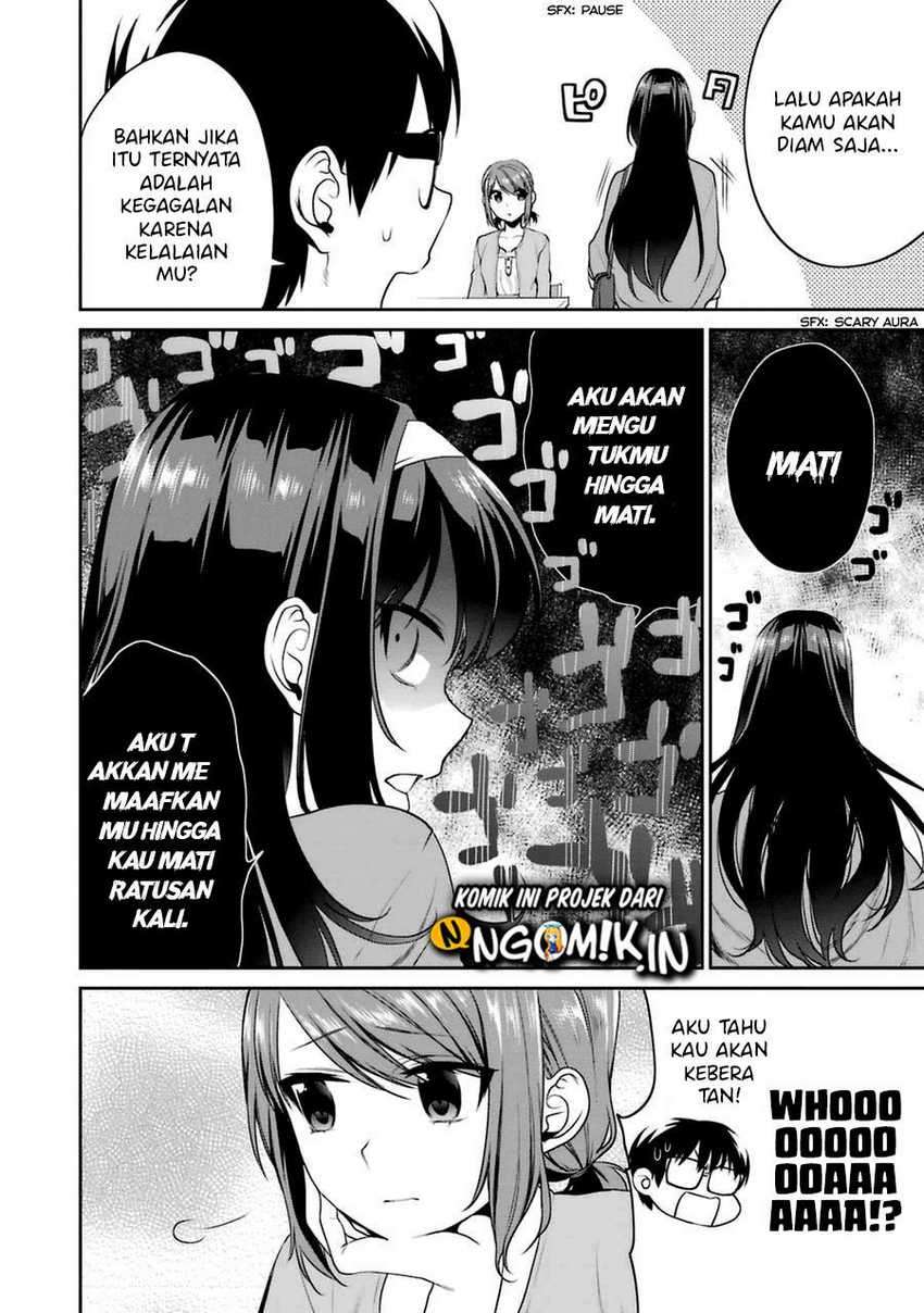 Saenai Heroine no Sodatekata: Koisuru Metronome Chapter 24 Bahasa Indonesia