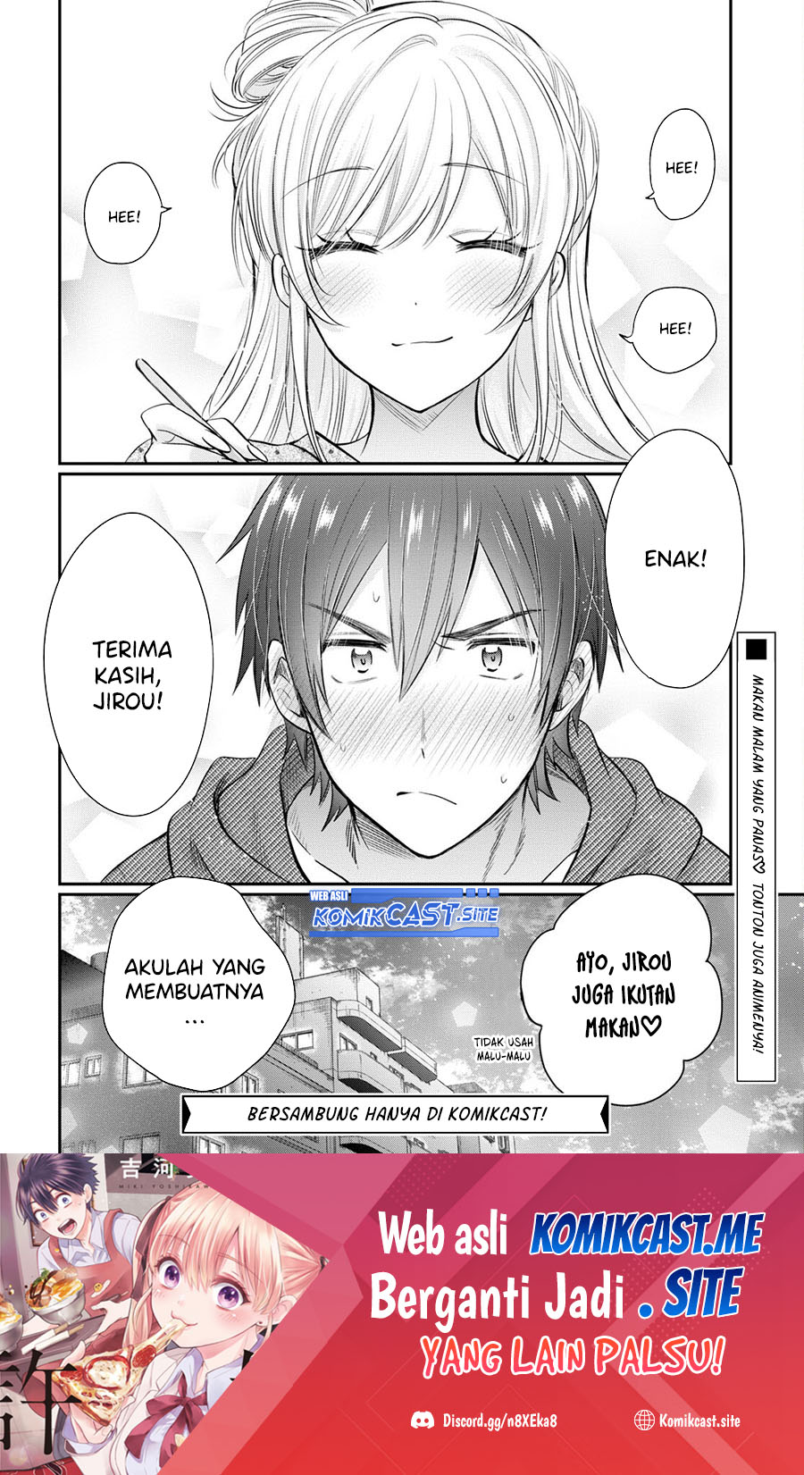 Fuufu Ijou, Koibito Miman. Chapter 54.5 Bahasa Indonesia