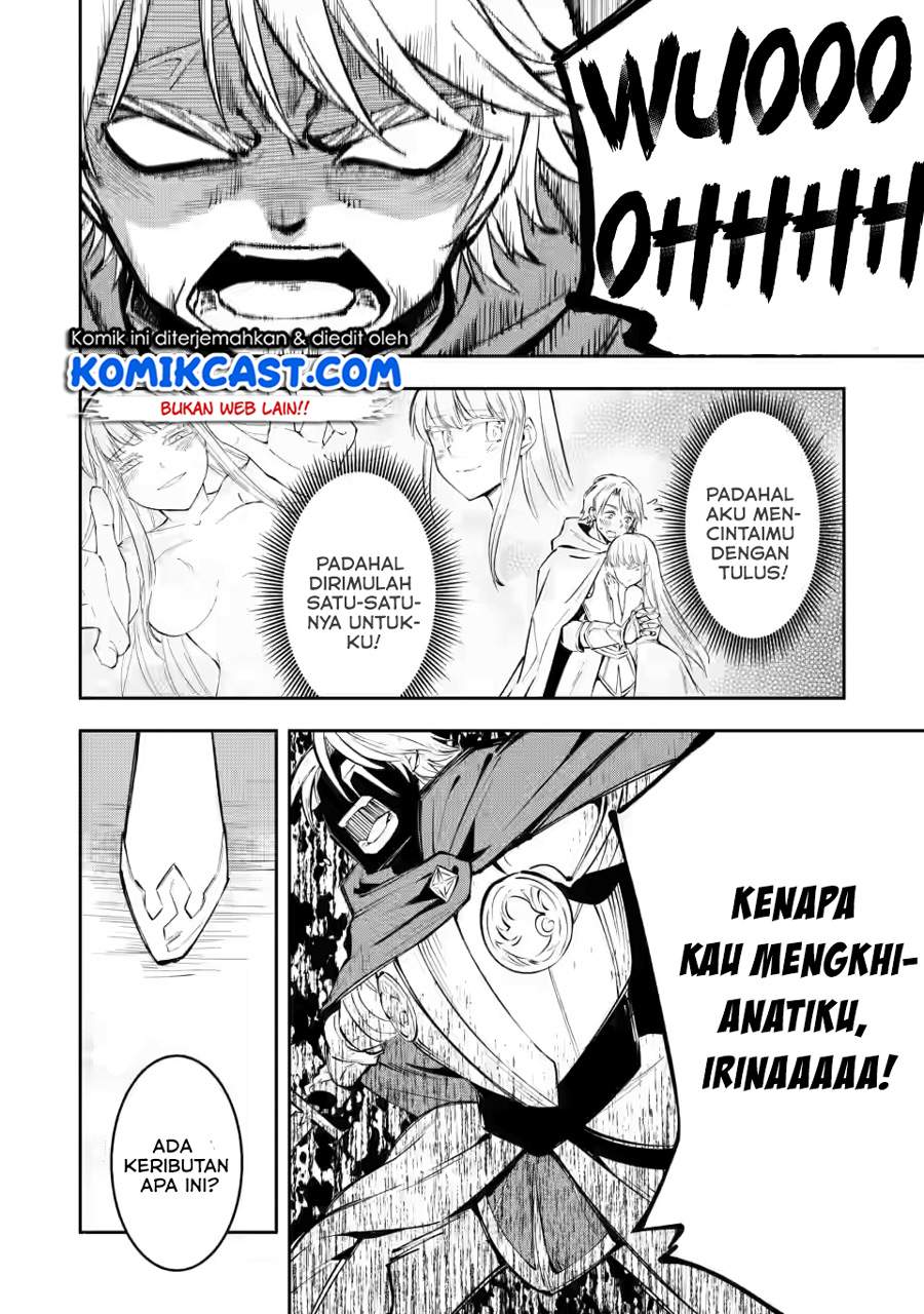 My Lover Was Stolen, And I Was Kicked Out Of The Hero’s Party, But I Awakened To The EX Skill “Fixed Damage” And Became Invincible. Now, Let’s Begin Some Revenge Chapter 04.3 Bahasa Indonesia