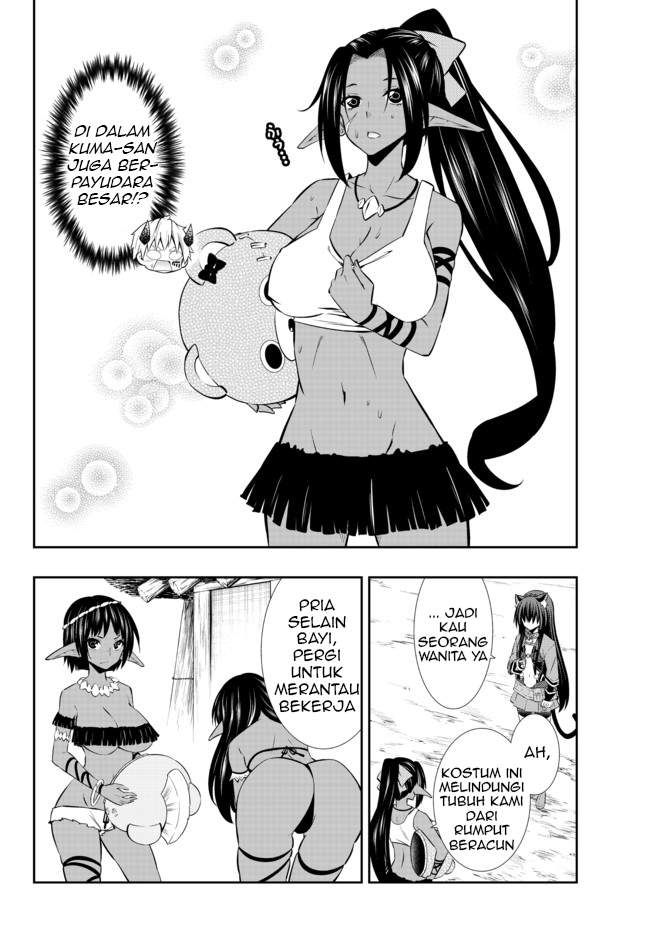 Isekai Maou to Shoukan Shoujo Dorei Majutsu Chapter 75.1 Bahasa Indonesia