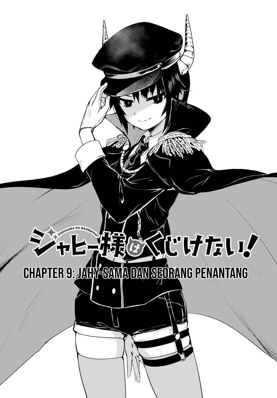 Jahy-sama wa Kujikenai! Chapter 09 Bahasa Indonesia