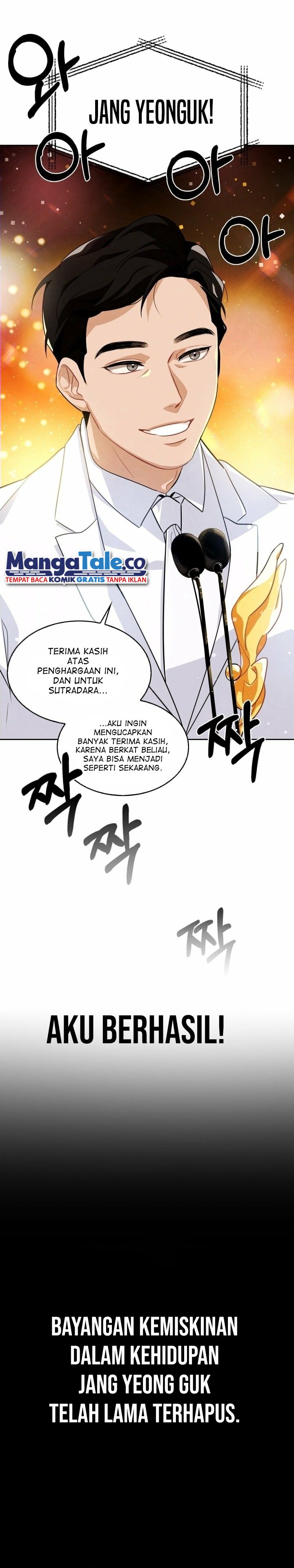 Be the Actor Chapter 01 Bahasa Indonesia