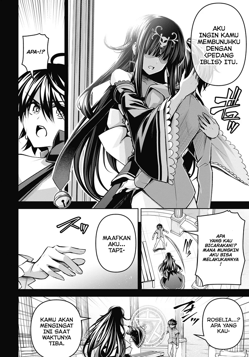 Demon’s Sword Master of Excalibur School Chapter 29 Bahasa Indonesia