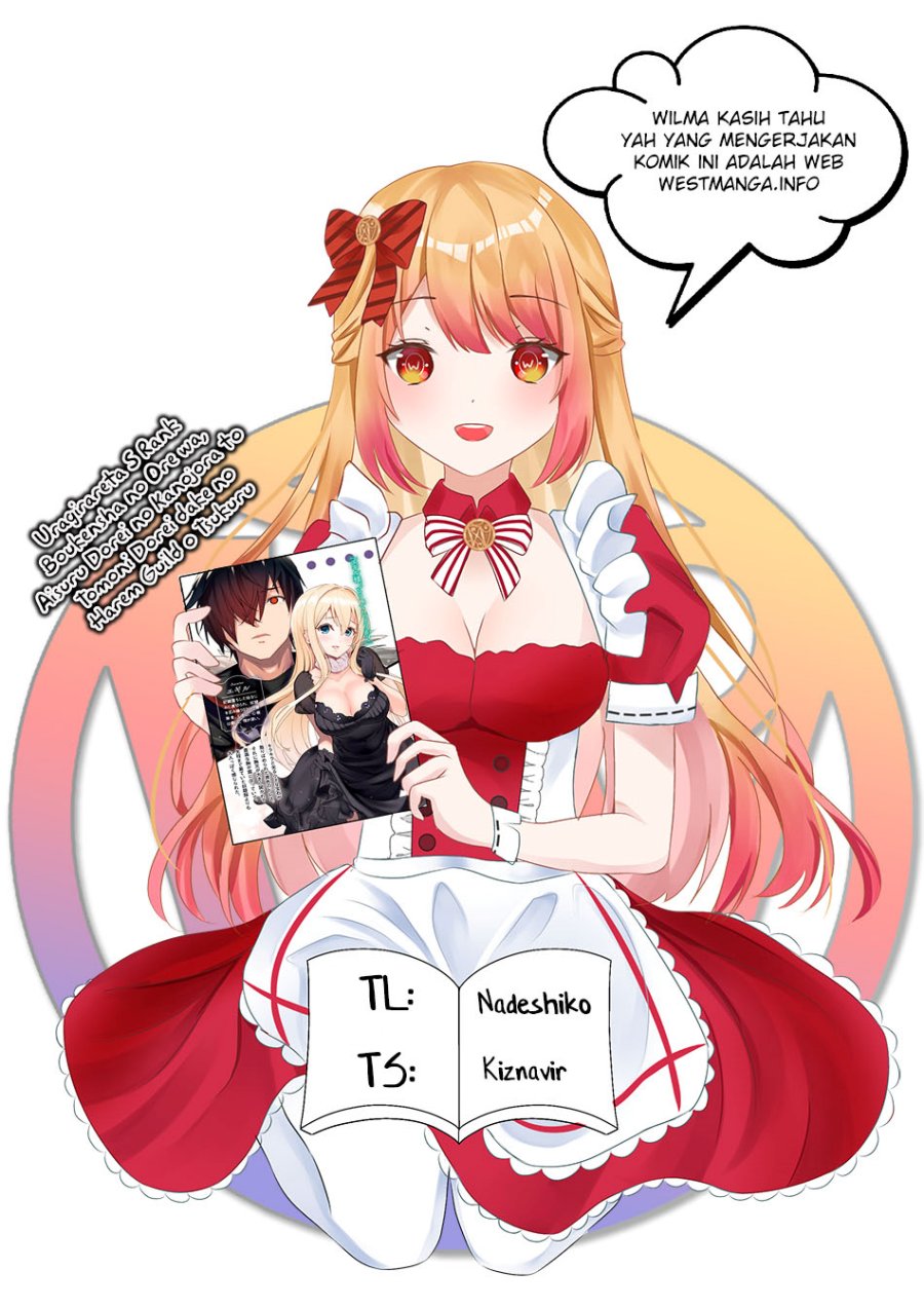 S Rank Boukensha de Aru Ore no Musume-tachi wa Juudo no Father Con deshita Chapter 26 Bahasa Indonesia