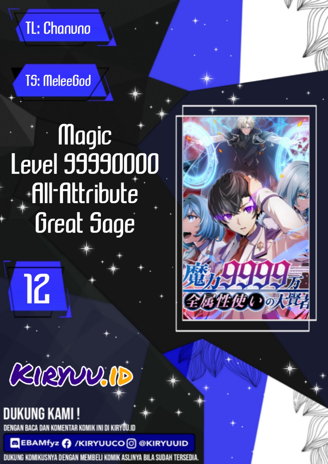 Magic Level 99990000 All-Attribute Great Sage Chapter 12 Bahasa Indonesia