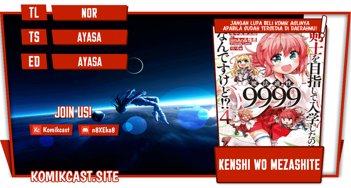 Kenshi o Mezashite Nyugaku Shitanoni Maho Tekisei 9999 Nandesukedo!? Chapter 49 Bahasa Indonesia