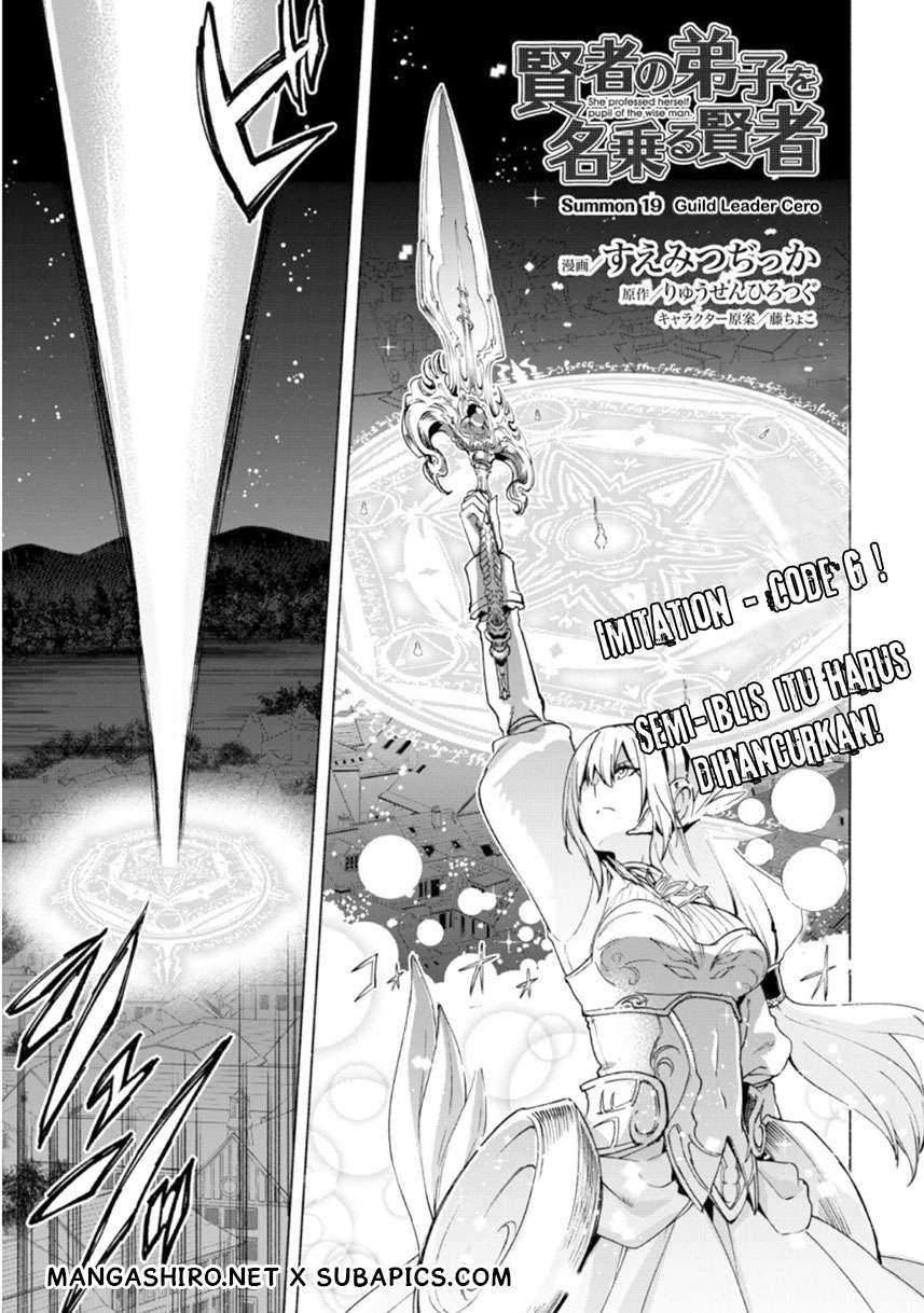 Kenja no Deshi wo Nanoru Kenja The Comic Chapter 19 Bahasa Indonesia